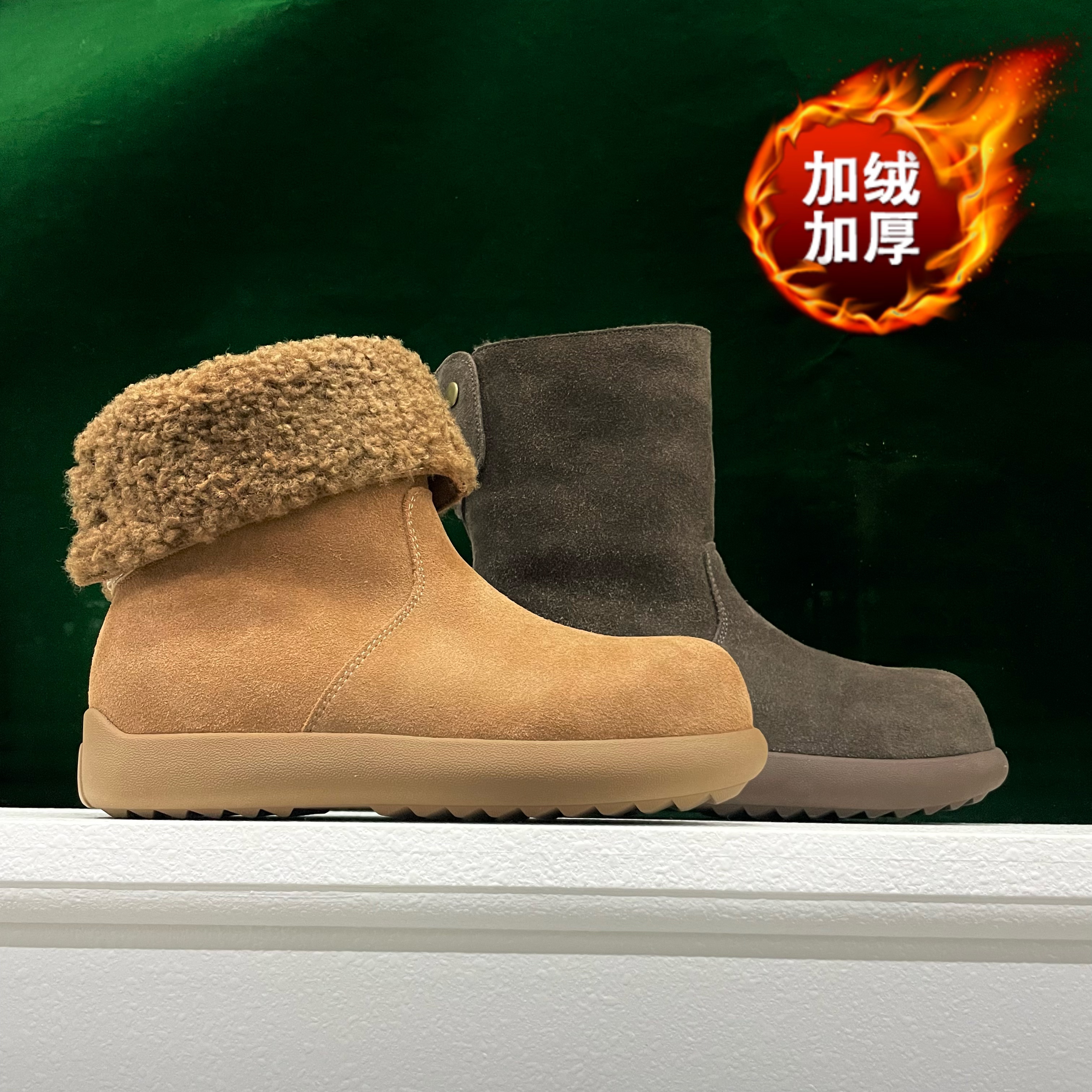 爆款2025真皮时尚设计感厚底冬季加绒翻毛皮短靴加厚保暖潮流百搭