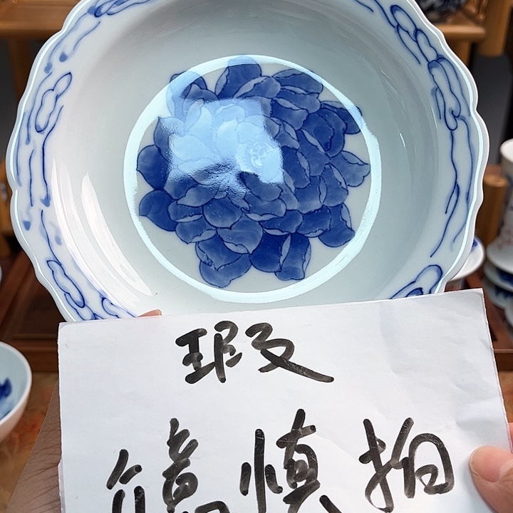 瓷片杯杯杯杯杯杯杯被杯杯杯