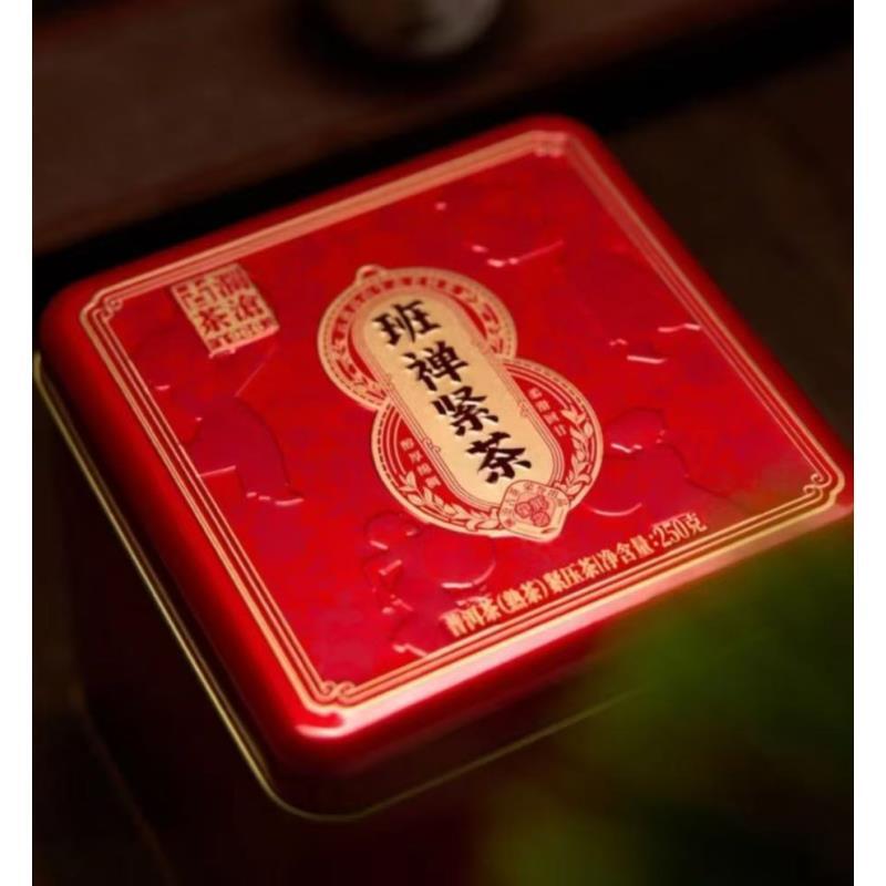 AA 25年班禅紧茶沱 熟普洱茶一份