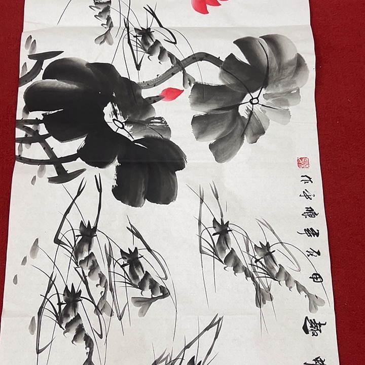 国画福利待遇多多开心