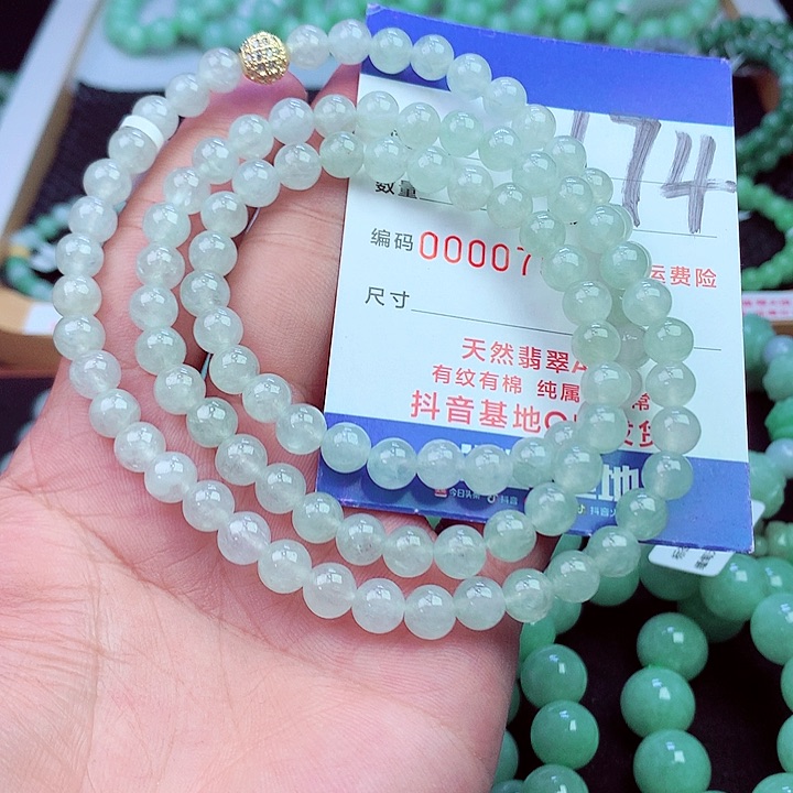 毛衣链未镶嵌翡翠
