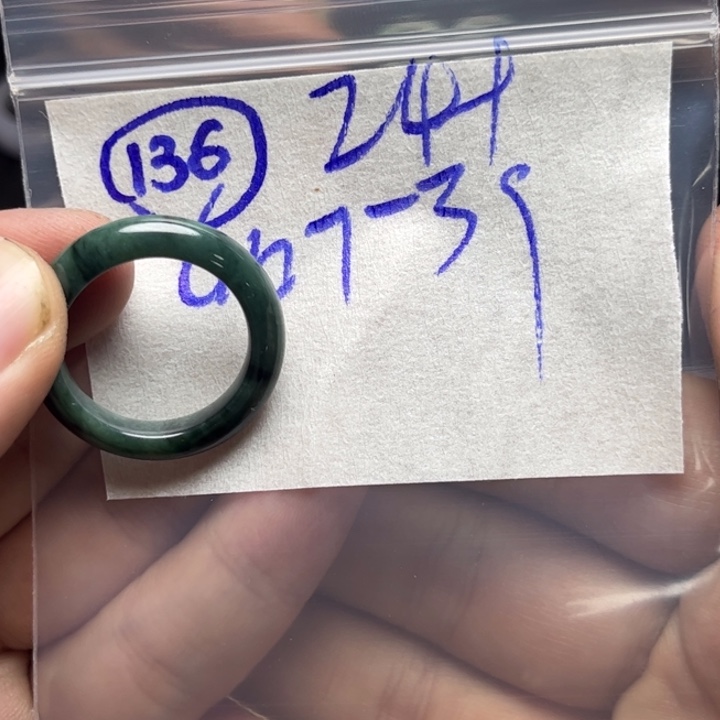 定制翡翠未镶嵌明天