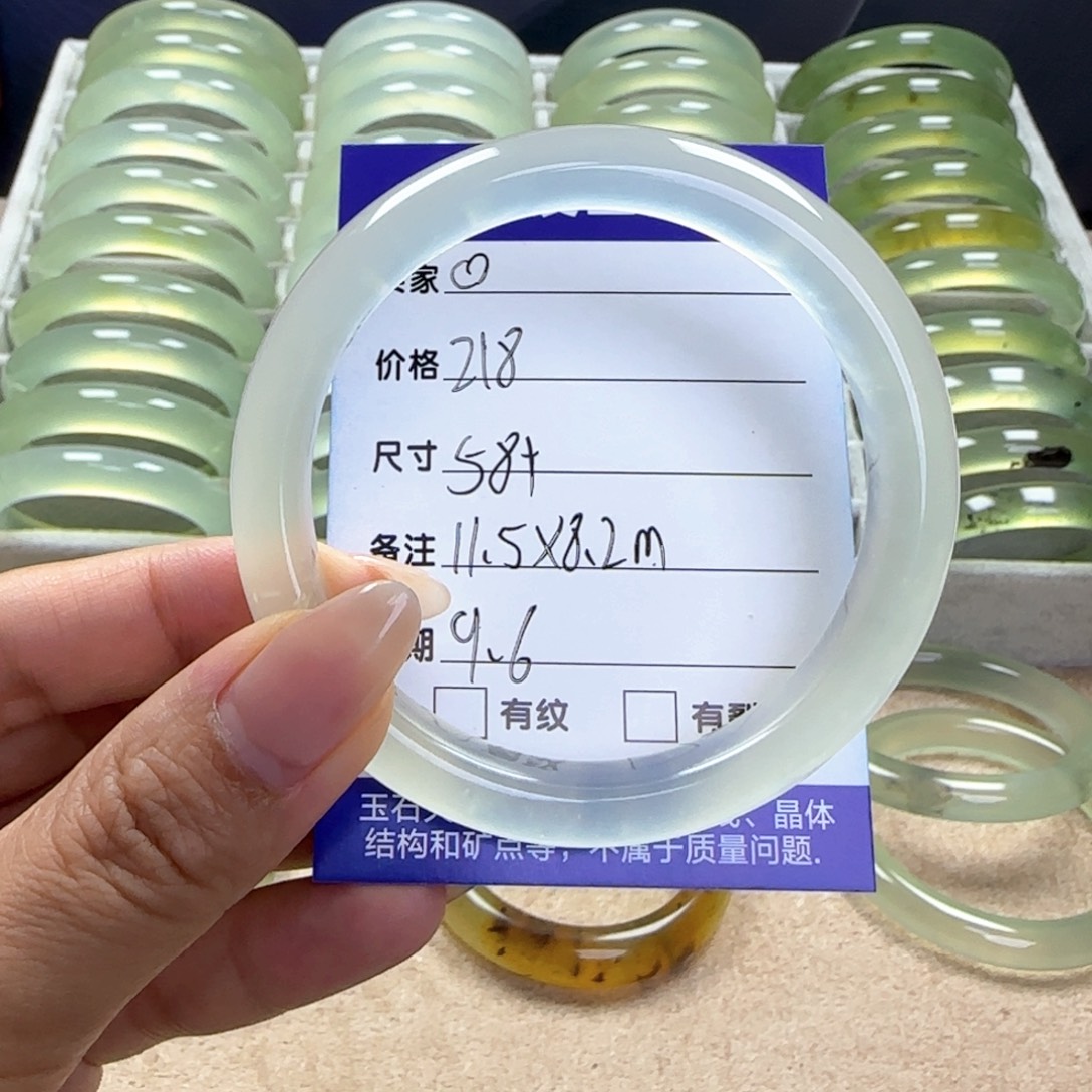 ˗***˗未镶嵌蛇纹石玉手镯