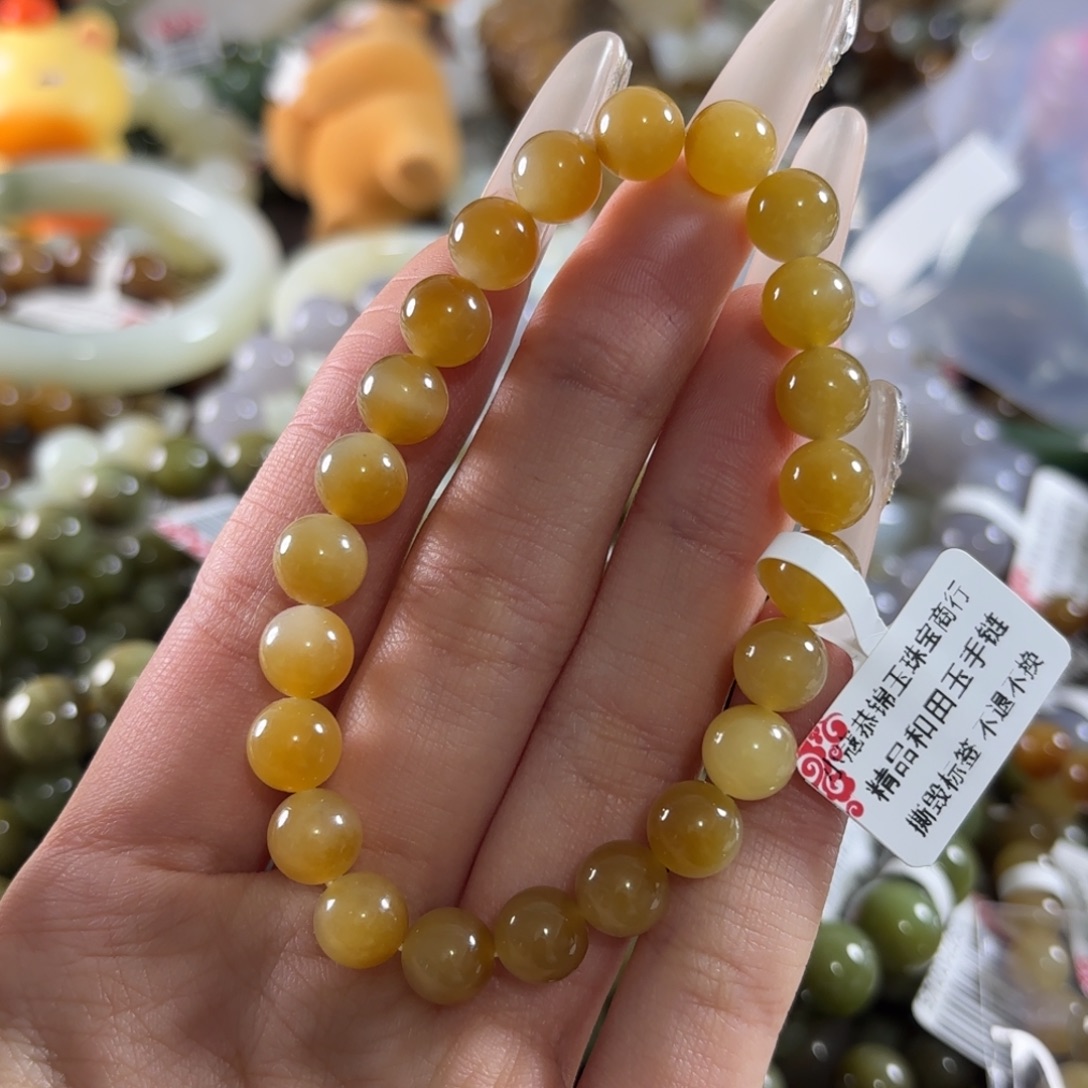 逮***叽和田玉未镶嵌手链拍10发1。312