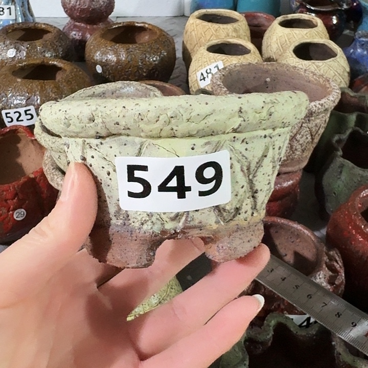 内口8高6满18包邮