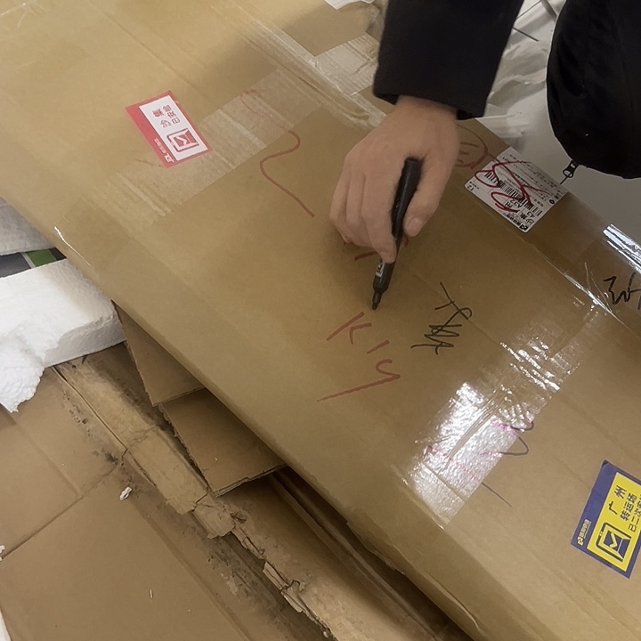 美***王美猴王40×80原木色云朵洞洞板不退不换瑕疵