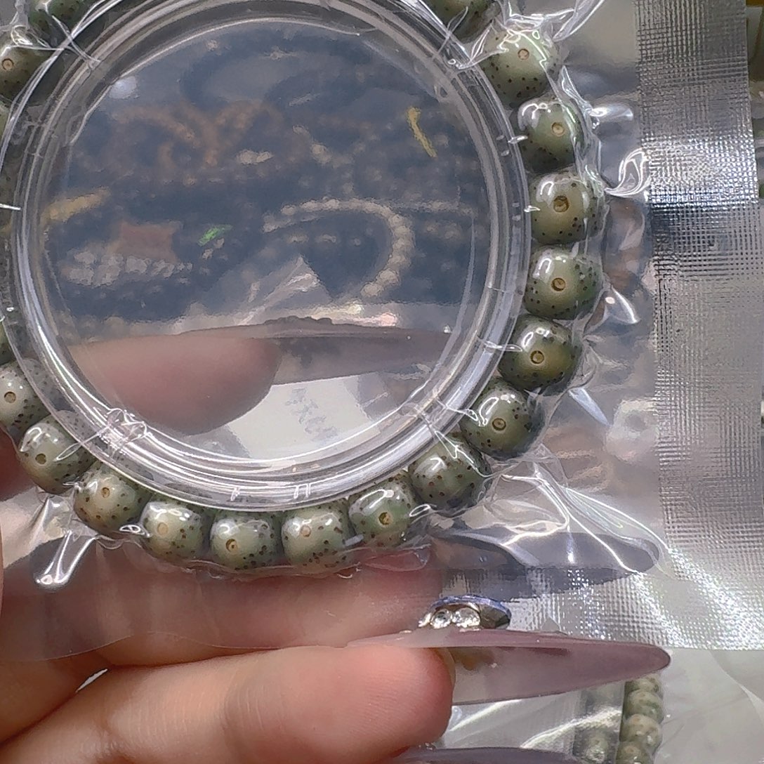 星月菩提手串72快乐98