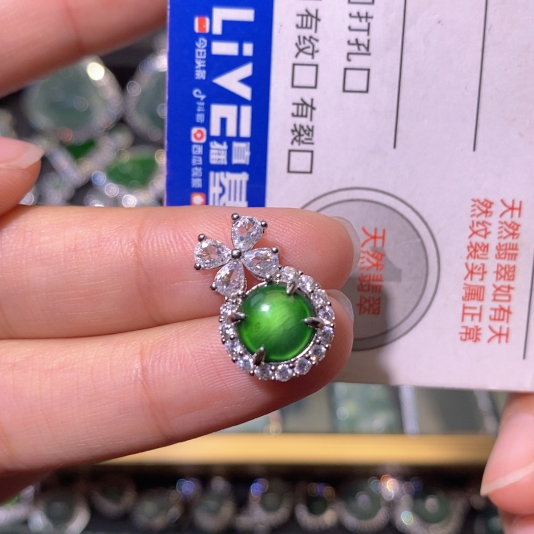 翡翠未镶嵌颈饰天然