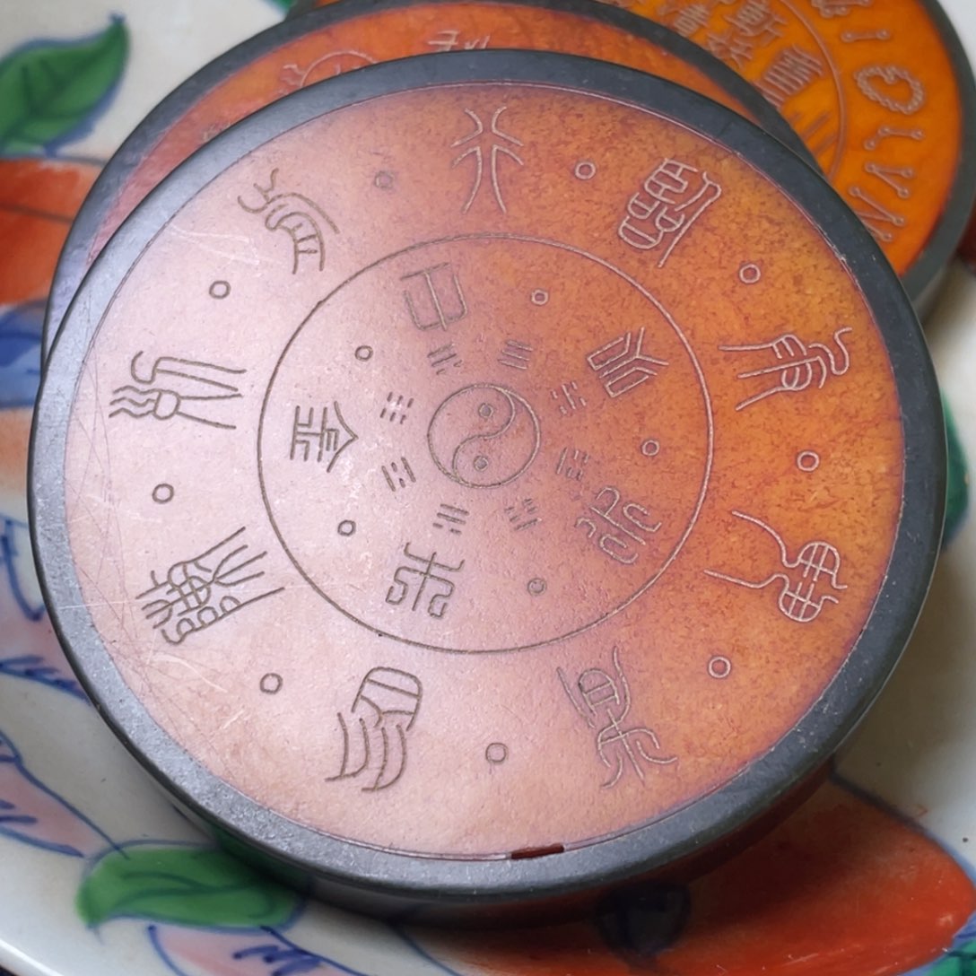 精品好物包邮到家凉**风