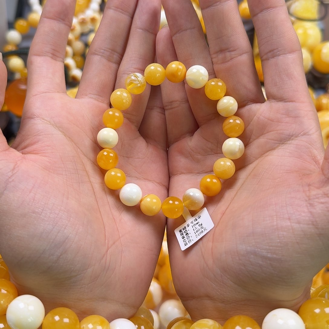 蜜蜡珠宝奇石未镶嵌10mm