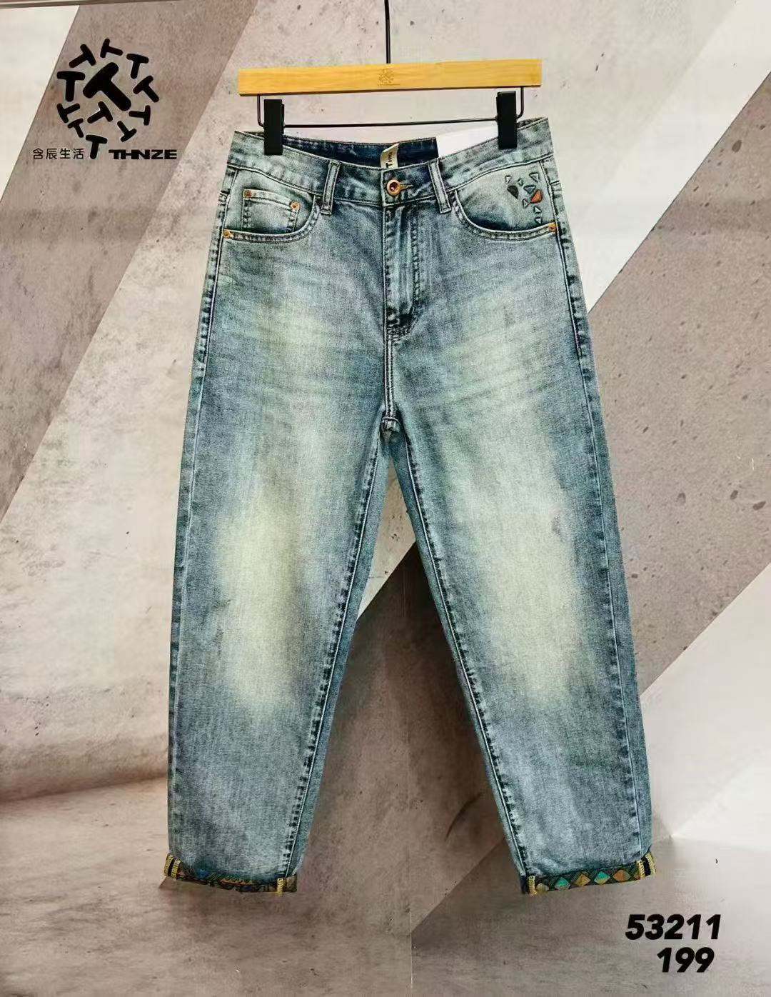 不直播勿拍    短码牛仔裤两条