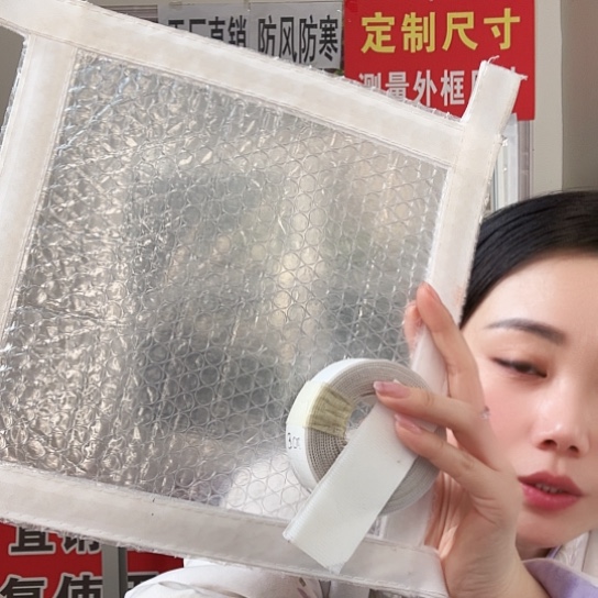 冬季防寒保暖防寒