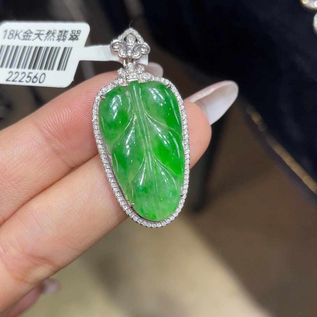 翡翠颈饰18K金镶嵌天然缅甸翡翠a货