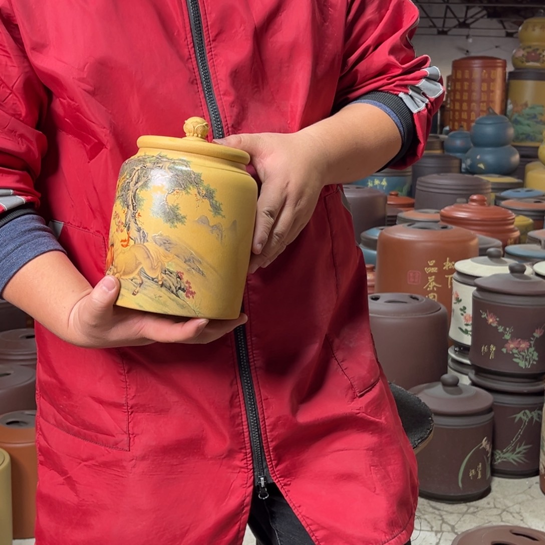 茶叶罐紫砂茶叶罐