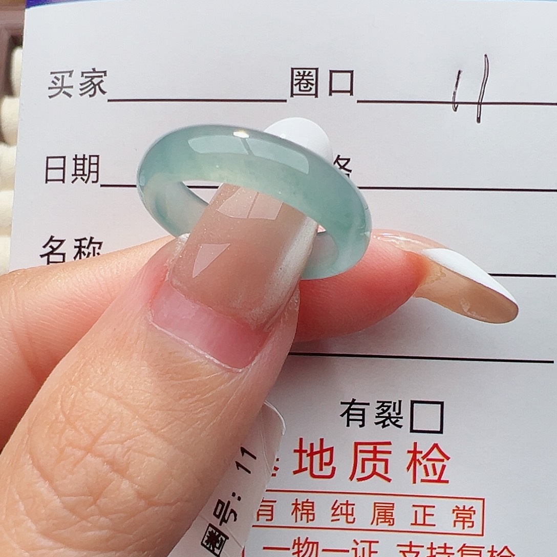 未镶嵌戒指翡翠S*Y戒指