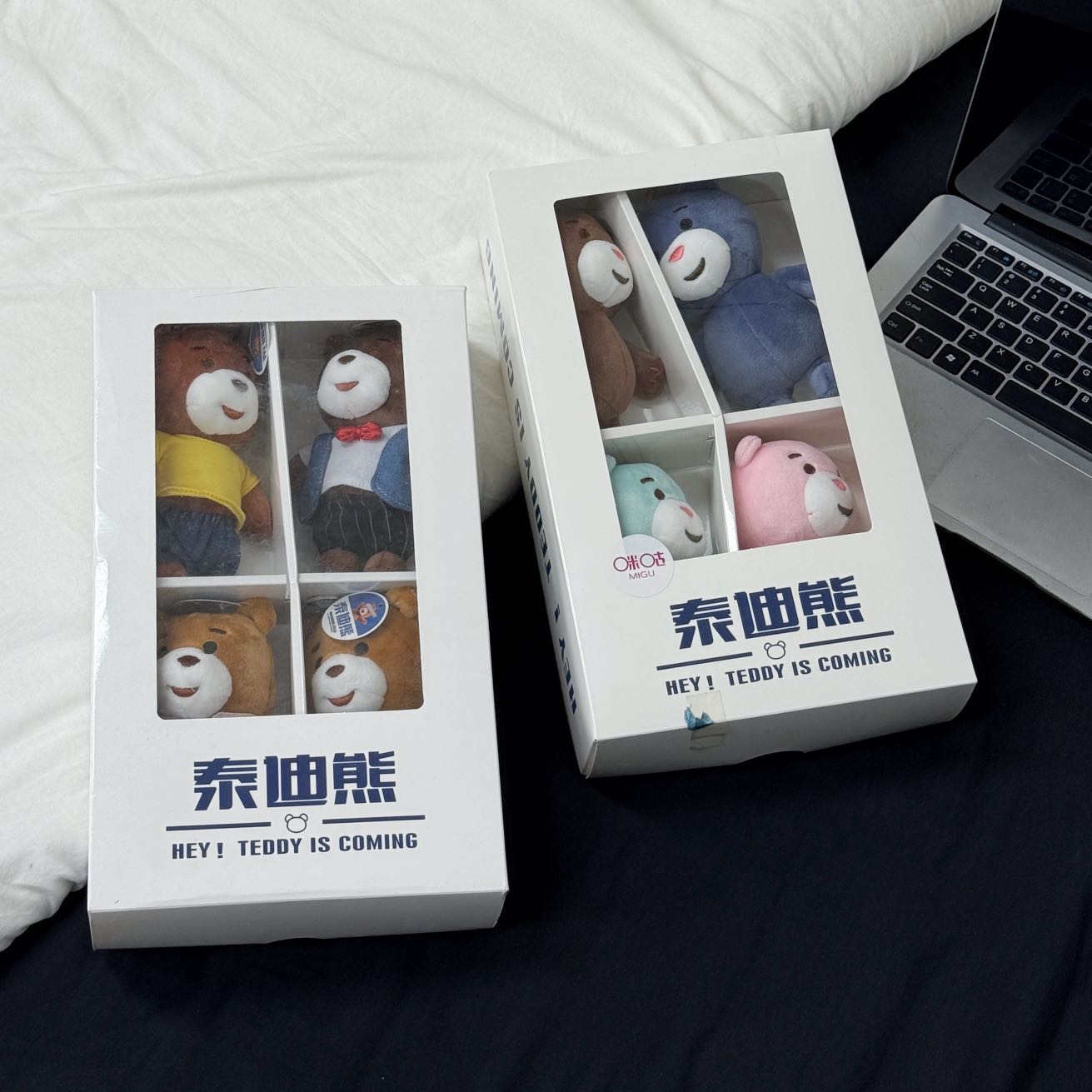 超萌泰迪熊挂件15709