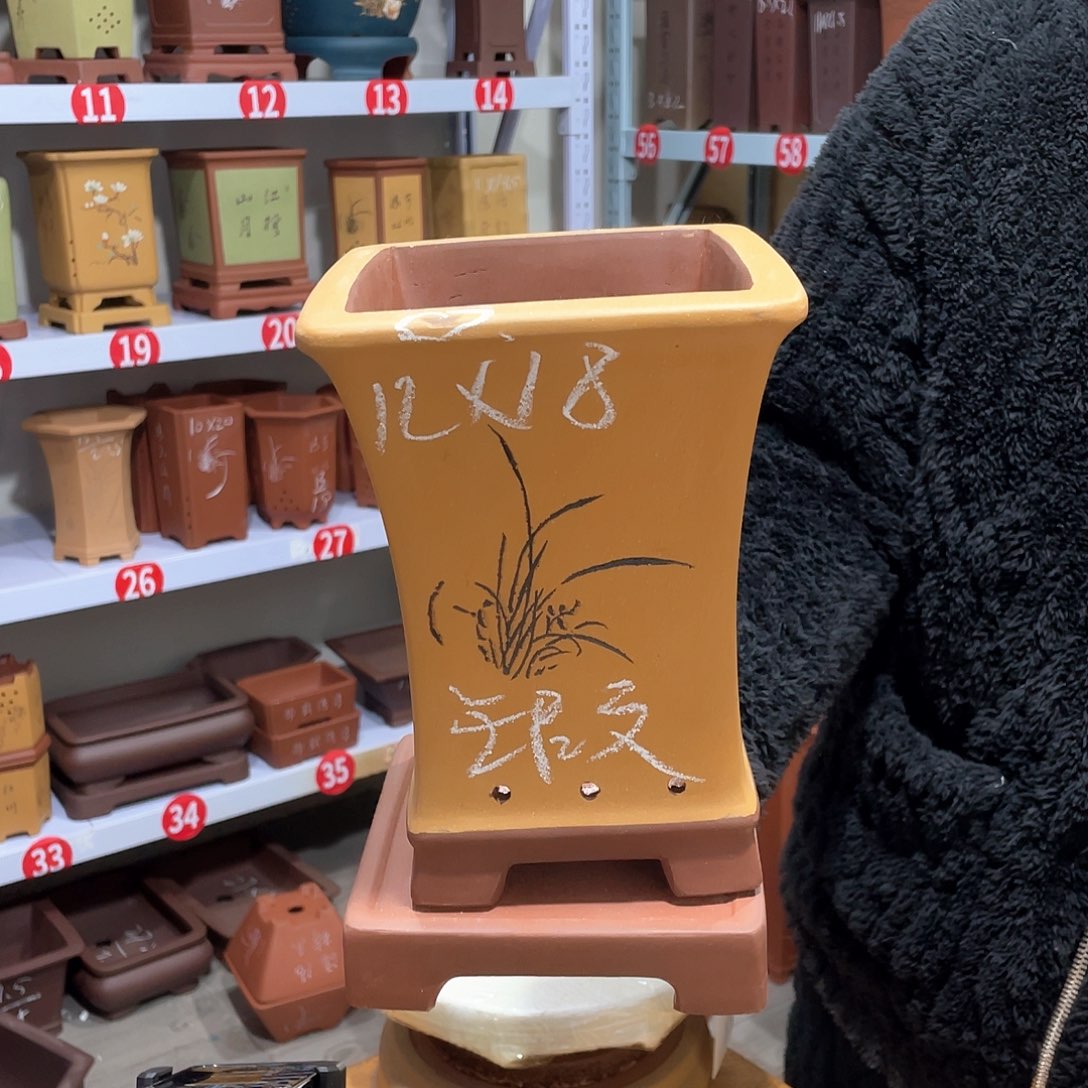 紫砂天心紫砂手工花盆