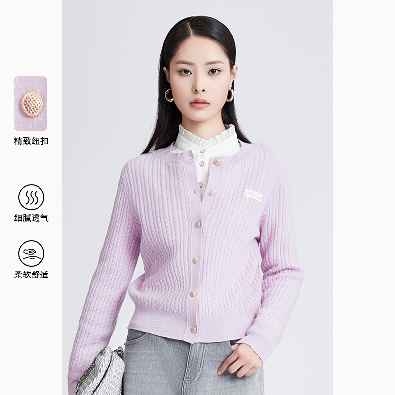 米娜精选 色调纯净肌理饱满毛衫A710AE71938  71985毛衣