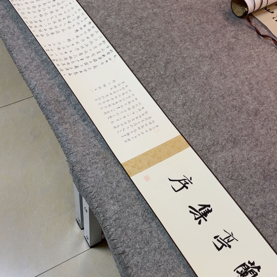 【闪购商品】书法国展书家印春涛280×22