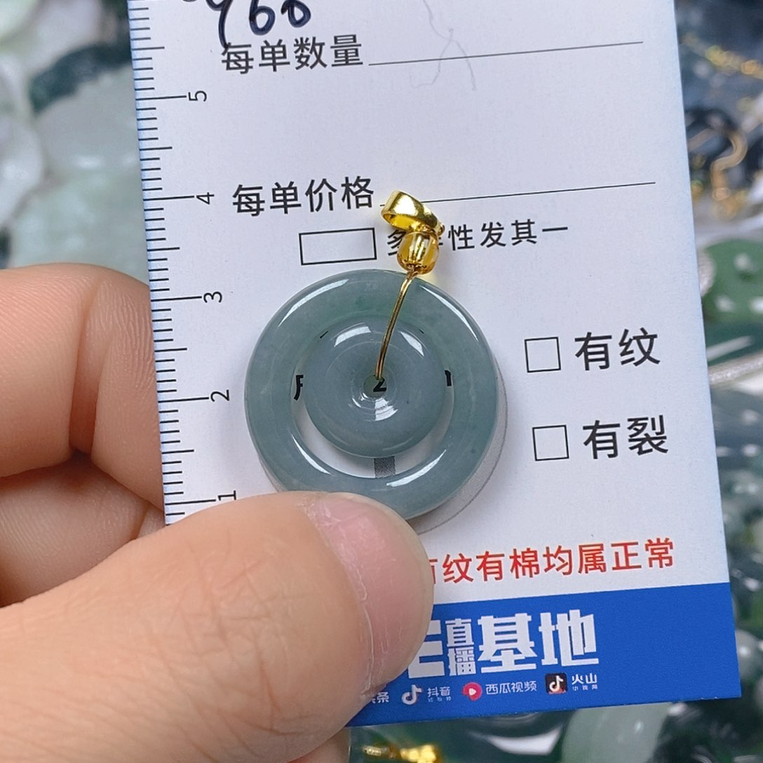 翡翠颈饰未镶嵌天然翡翠