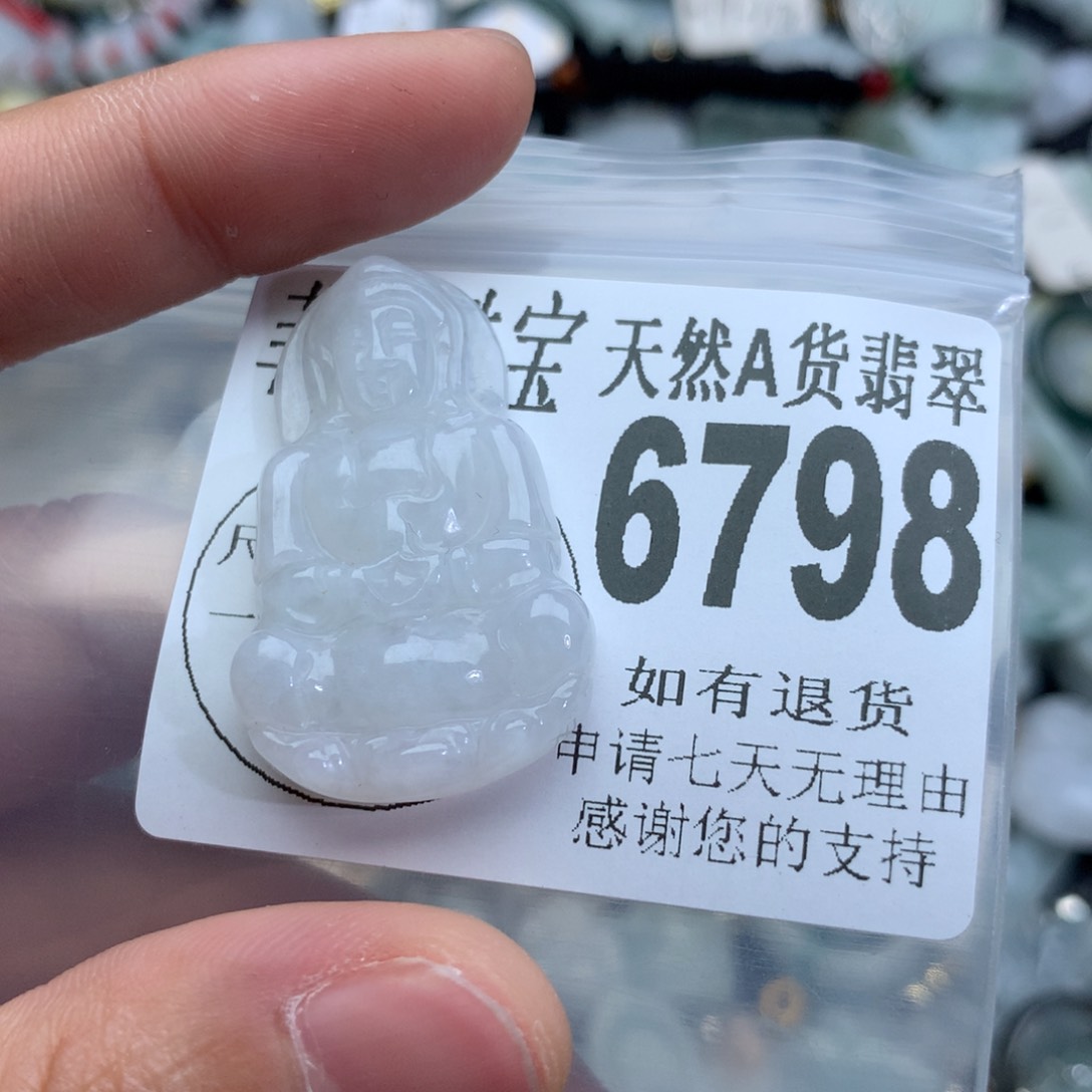 翡翠颈饰未镶嵌6798。