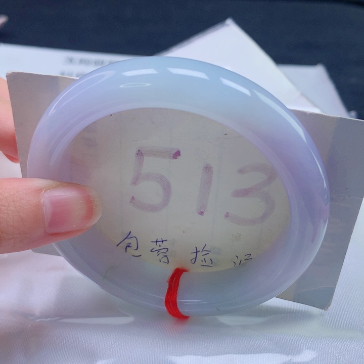 翡翠未镶嵌手镯圈口5758