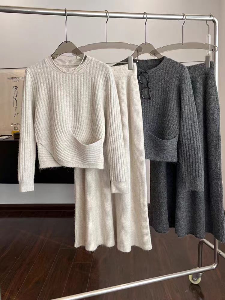 时尚套装洋气优雅风秋冬圆领时髦小姨风辣妹风套装纯欲风