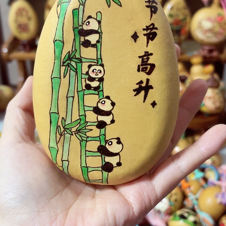 冰****葫芦给我宝的小葫芦娃