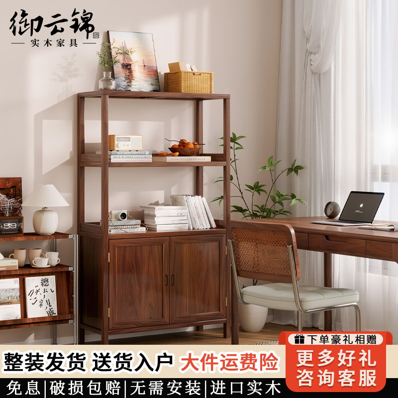 实木中式榫卯客厅万代书柜茶水柜带门书架落地储物柜
