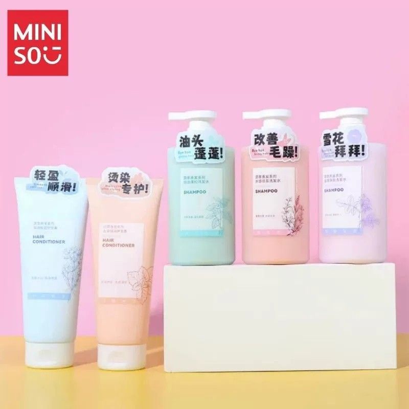 MINISO名创优品茶萃养发控油蓬松洗发水去屑净爽烫染臻润护发素
