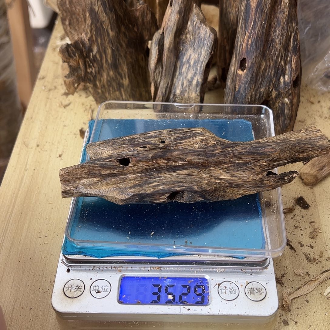 香料绿奇楠虫漏35克白棋