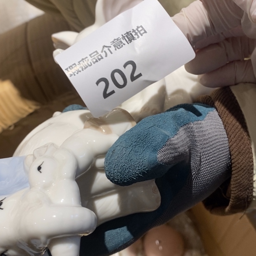 【闪购商品】摆件半**风陶瓷摆件瑕疵特卖