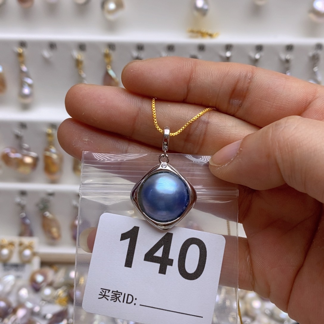 拼合珍珠（马贝珠）颈饰银S925镶嵌云*140