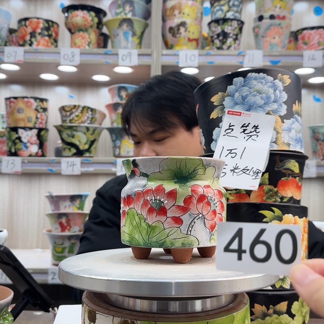 瑕疵瑕疵瑕疵瑕疵460