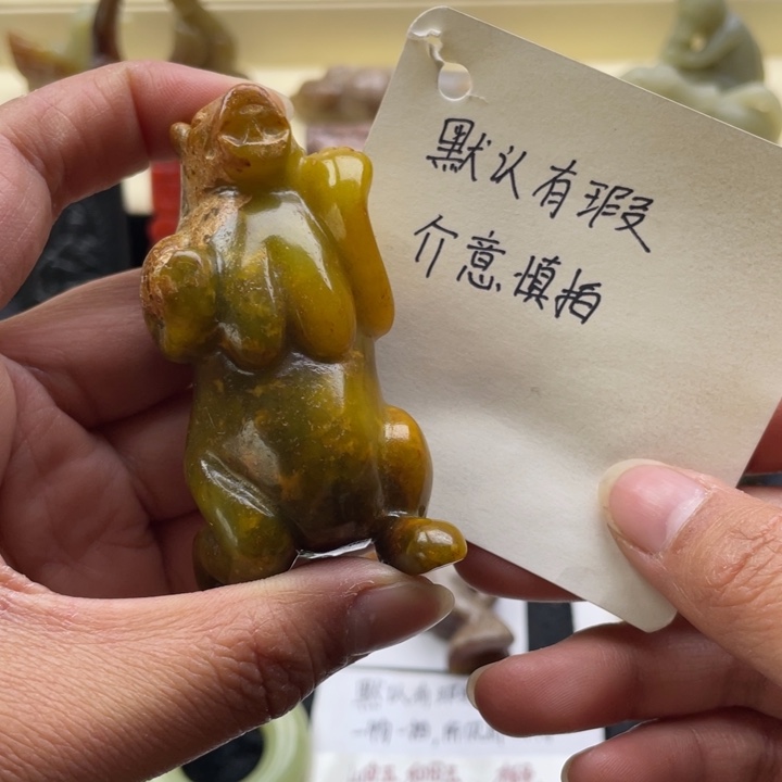 蛇纹石玉颈饰未镶嵌89