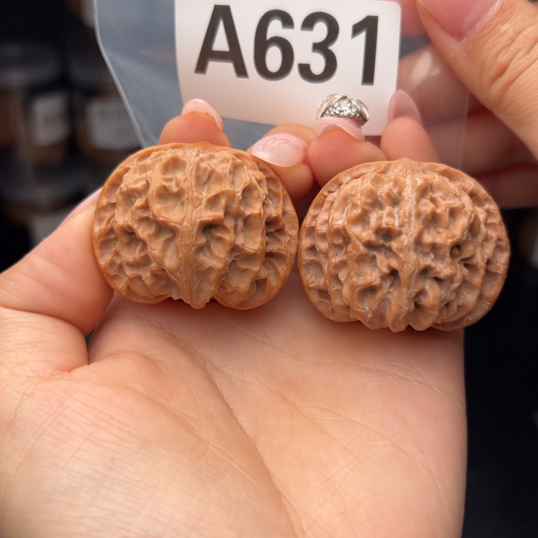 文玩核桃吊坠苹果圆42