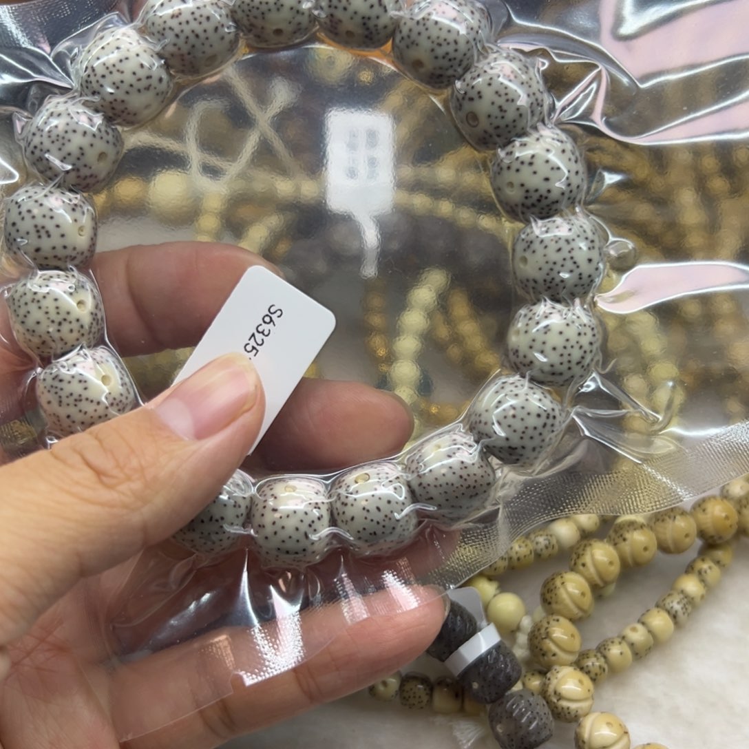 星月菩提手串S****A12+石玉料       