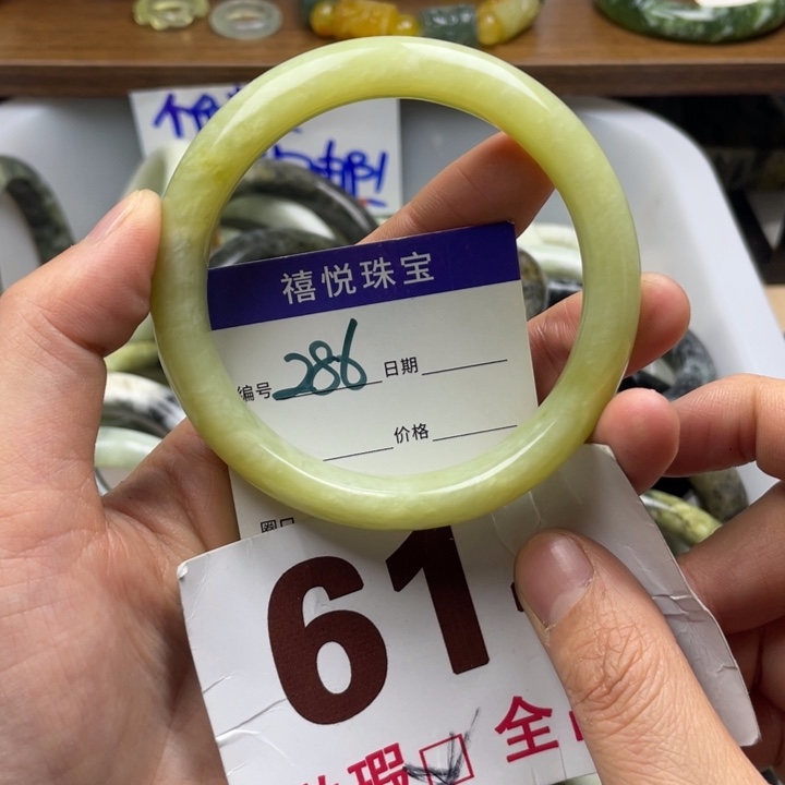 未镶嵌蛇纹石玉手镯