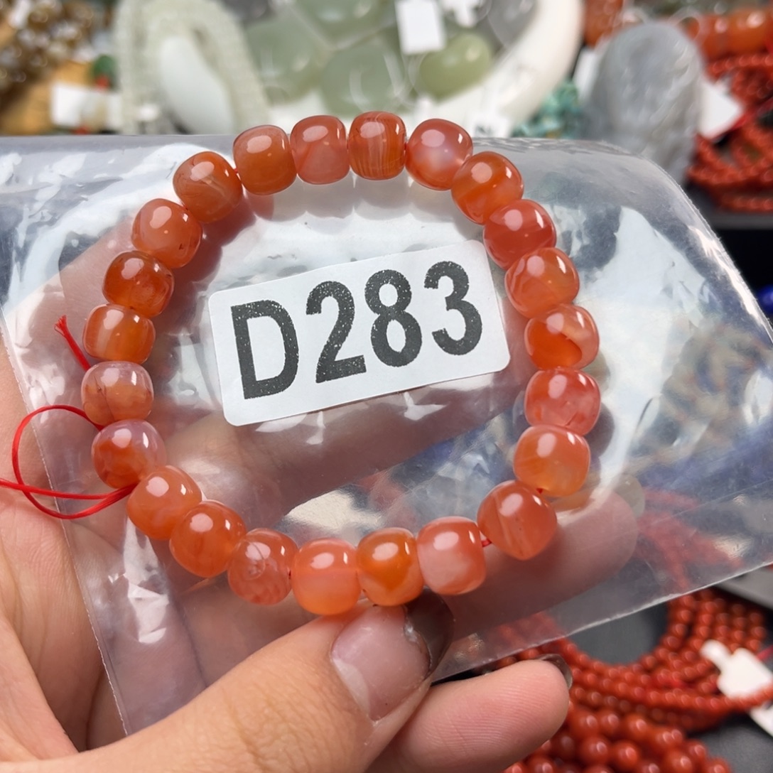 南红玛瑙未镶嵌珠宝奇石