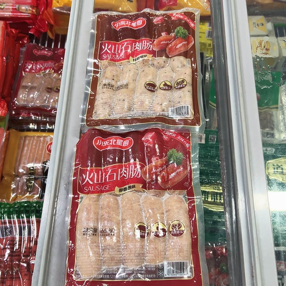 365食用农产品香港特别行政区原味一袋黑椒一袋