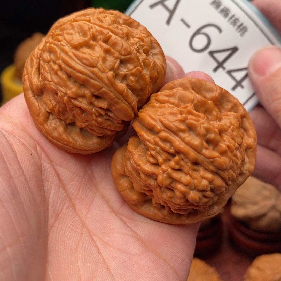 文玩核桃把件球白42