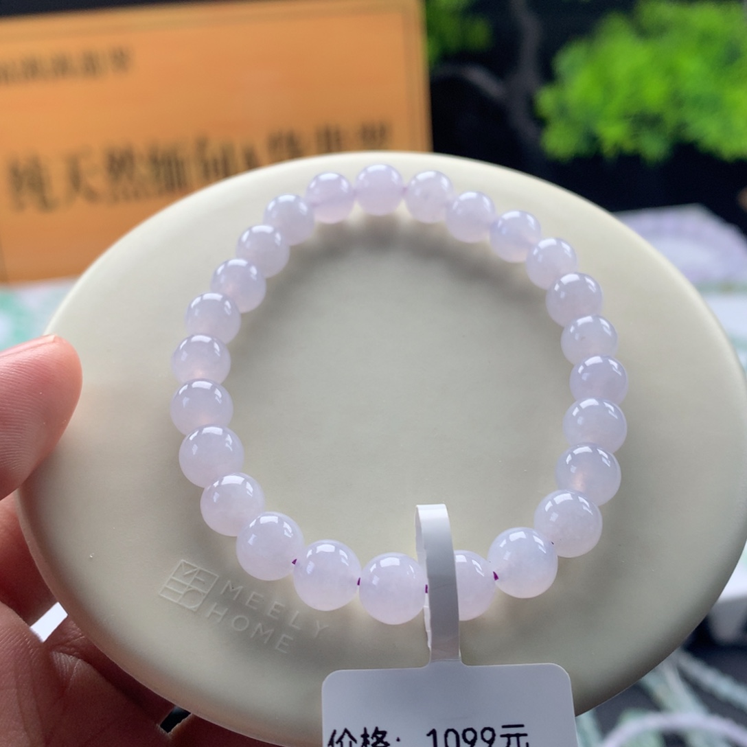 翡翠未镶嵌手链卡7