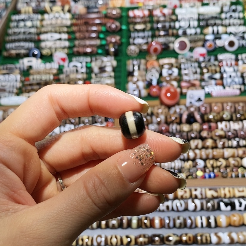 【闪购商品】玛瑙/玉髓散珠