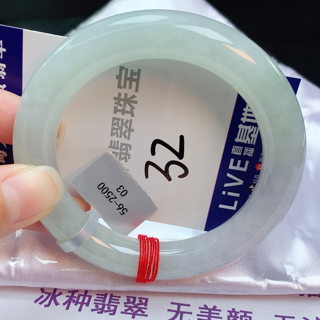 翡翠手镯未镶嵌缅甸天然A货翡翠手镯