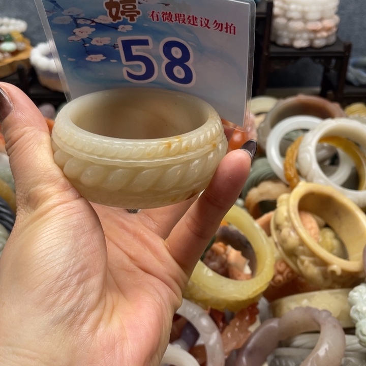 石英岩玉未镶嵌手镯