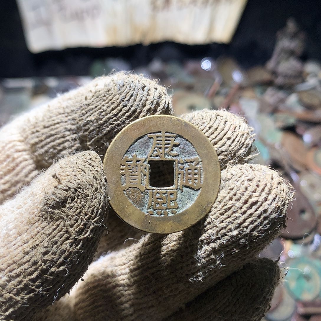 池***生铜小杨小杨工艺品花钱