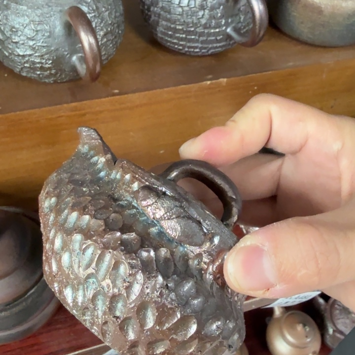 盘陶柴烧福利新品多多