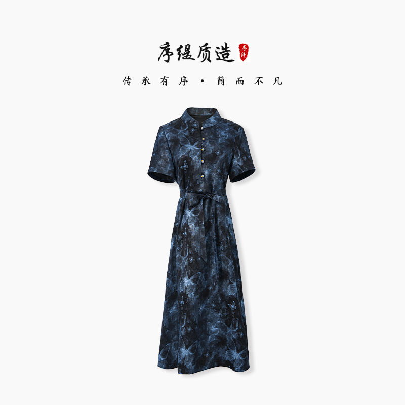 序缇夏季新款复古国风新中式女装桑蚕丝连衣裙H48-12726