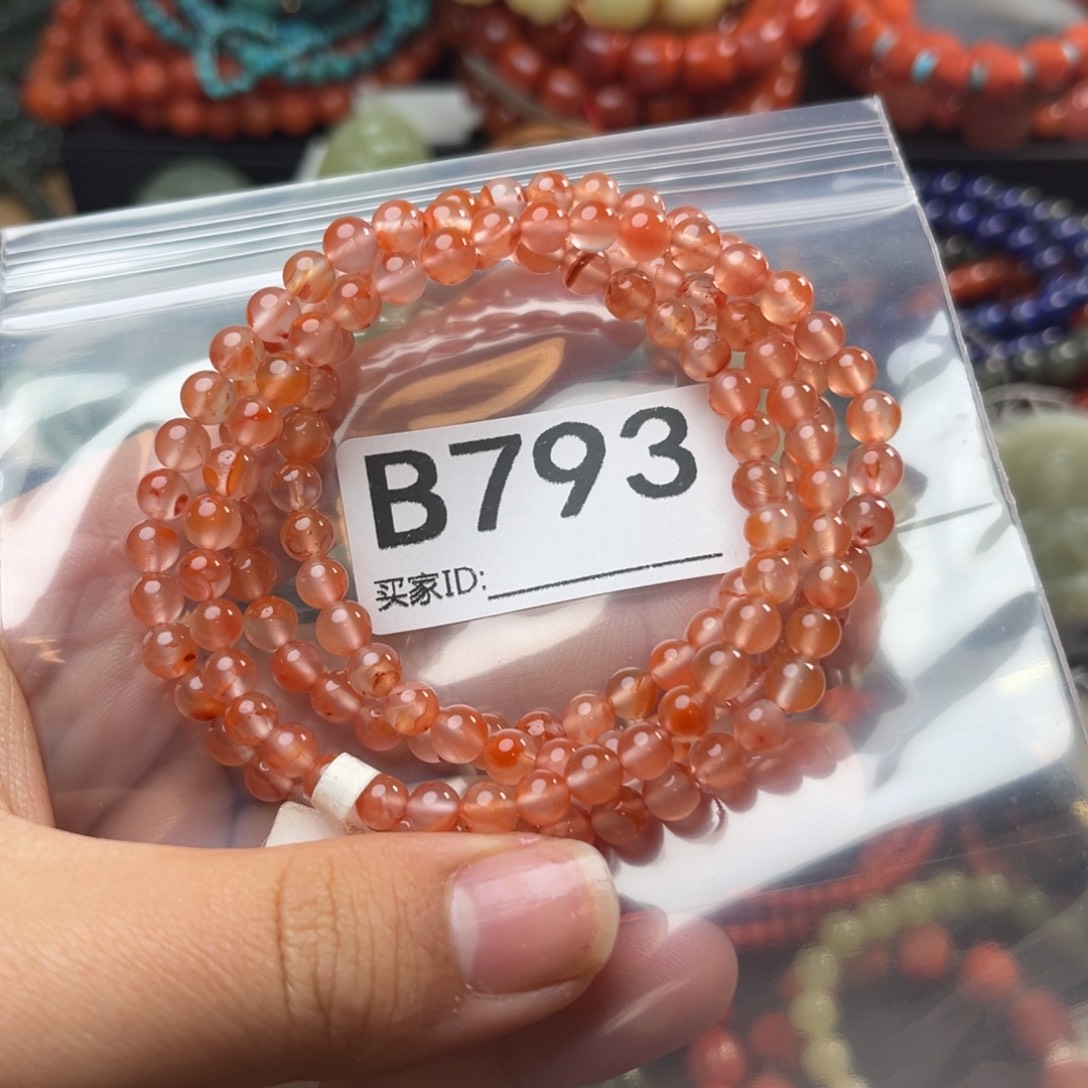 南红玛瑙未镶嵌珠宝奇石5*+