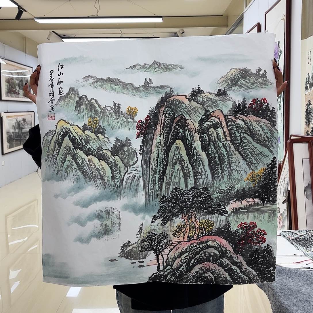 国画国画作品集一